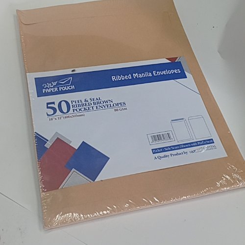 ظرف A3 PaperPouch